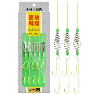 鱼钩绑好子线双钩成品手竿浮钓鲢鳙钓组新型专用弹簧钩鲢鱼钩线组