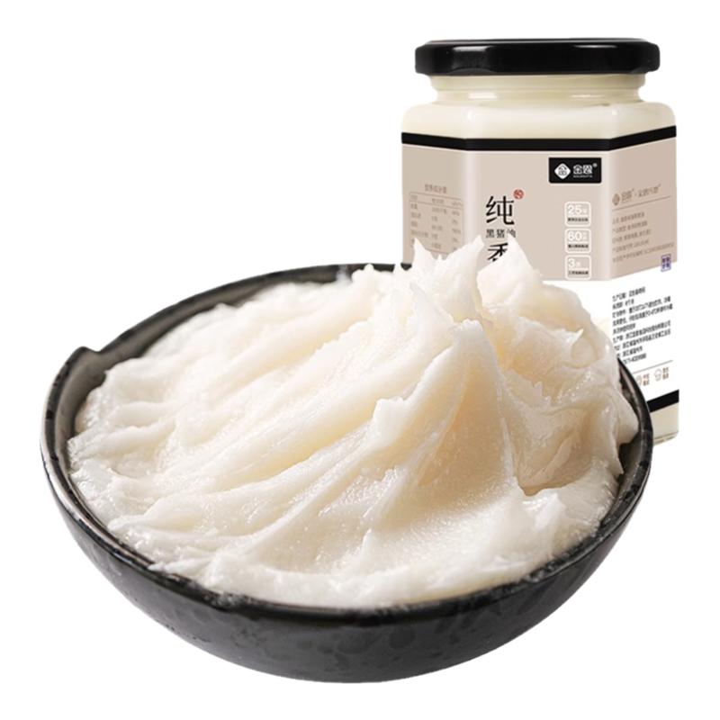 金恩食用猪油黑猪油食用油大荤油