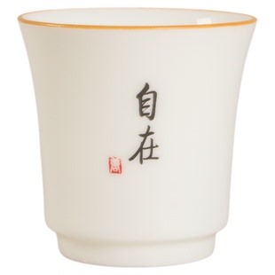 清仓特卖60ml羊脂玉瓷六度杯陶瓷家用功夫茶杯六个装白瓷品茗杯