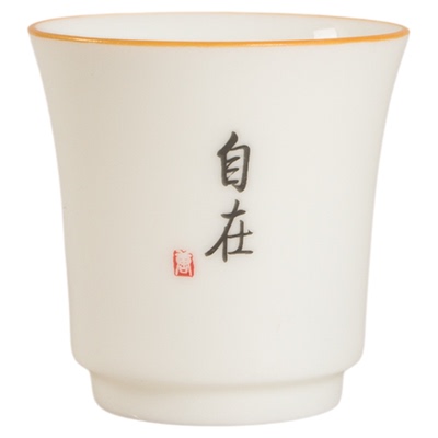 清仓特卖60ml羊脂玉瓷六度杯