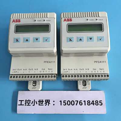 议价ABB PFEA111现货3BSE050090R20张力控制器议价