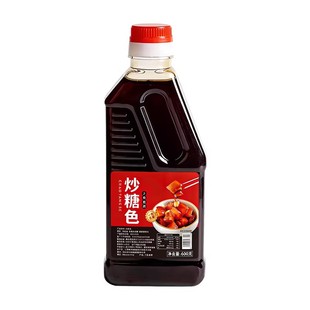 炒糖色卤肉红烧肉上色焦糖色商用家用卤料卤菜专用纯冰糖炒糖色汁