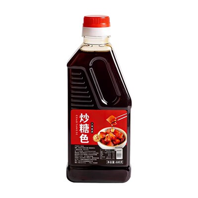 炒糖色卤肉红烧肉上色焦糖色商用家用卤料卤菜专用非冰糖炒糖色汁
