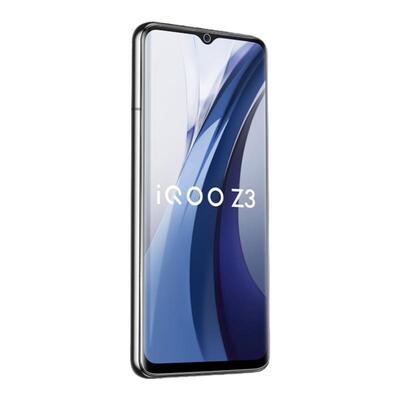 幻影马适用iqooz3手机膜
