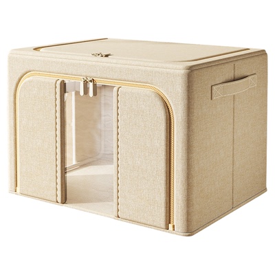 【德国品质】2025新款布艺收纳箱