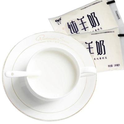 【顺丰/京东包邮】纯山羊奶全脂