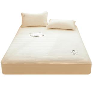 无印良品A类大豆夹棉床笠床罩床套防水床垫保护罩2025新款床单套