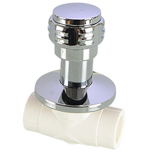 PPR暗装阀门开关4分20 6分25家用自来水快开入墙闸阀PPR水管配件