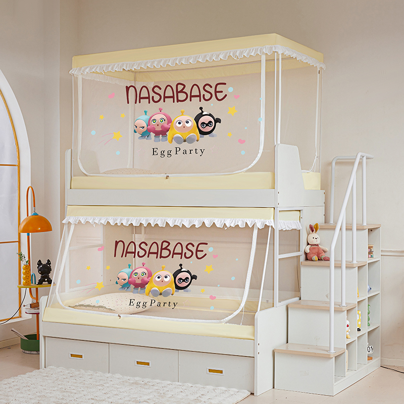 1.5米下铺子母床蚊帐梯形1.2/1.8儿家用儿童双层高低床1.3上铺1.1