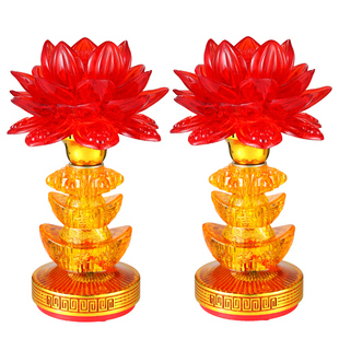 电蜡烛台灯led莲花长明灯佛前水晶供灯拜财神观音元宝供佛灯家用