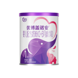 【0元试喝】圣元优博盖诺安婴幼儿配方牛奶粉1段(0-6个月) 130g