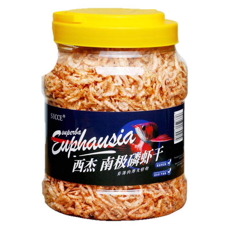 SICCE鱼食南极磷虾鱼粮干虾观赏鱼饲料