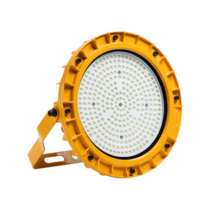 海洋王防爆led灯仓库厂房led隔爆型投光灯车间加油站化工厂户外