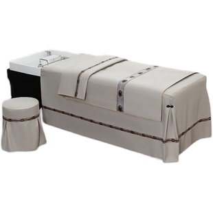 高档泰式洗头床罩头疗养发馆理疗SPA床套美容美发理发店简约纯色