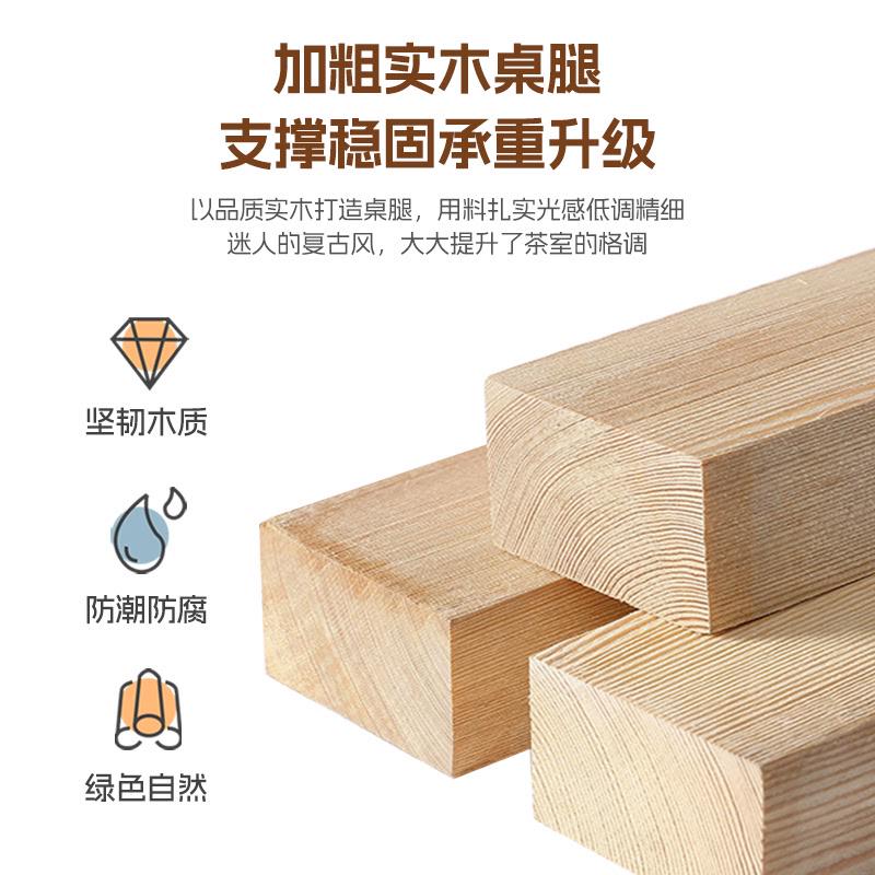 茶桌小户型茶台实木脚泡茶桌阳台小型简易茶水桌椅办公室喝茶桌子