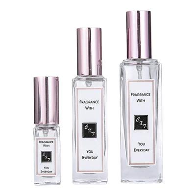 玻璃按压式喷雾便携香水分装瓶