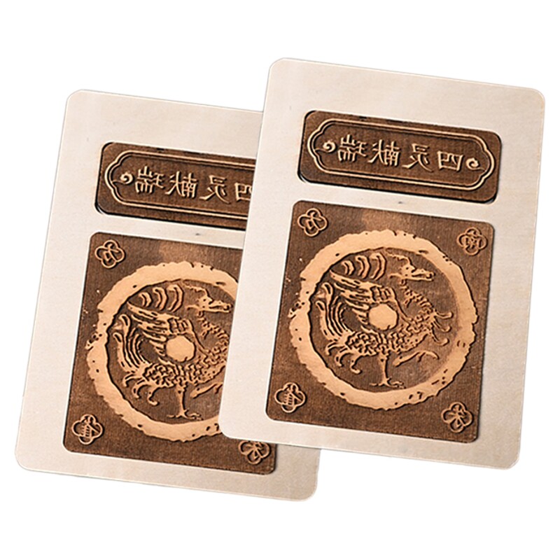 新款套色雕版四大神兽非遗拓印木刻雕版青龙白虎朱雀玄武木刻雕版