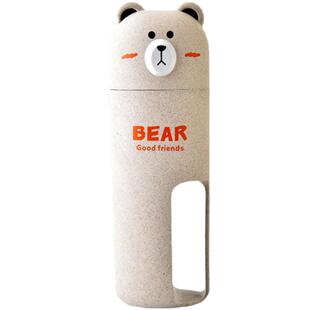 洗漱口杯旅行便携式牙刷盒可爱卡通刷牙杯子套装牙膏筒牙具收纳盒