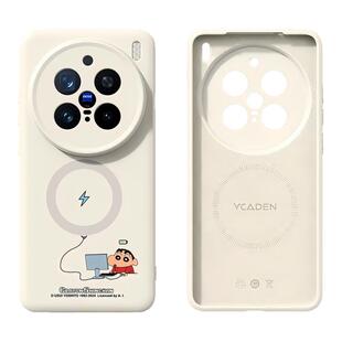 适用vivox200pro手机壳镜头全包vivox200s磁吸vivo新款x200ultra液态硅胶x200promini系列x300防摔保护套外壳