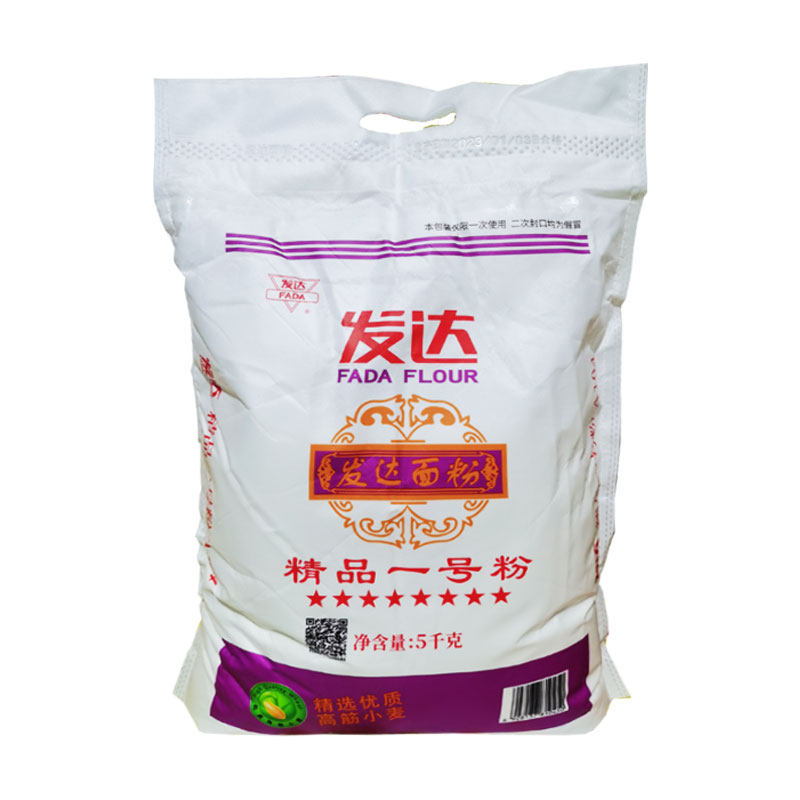 发达精品一号面粉8星5kg小麦粉