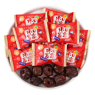 早日暴富红枣喜糖批发专用结婚糖果枣子零食散装乔迁之喜入宅搬家