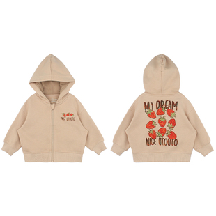 大耳象女童水果印花连帽卫衣开衫2026春季新款宝儿纯棉拉链外套