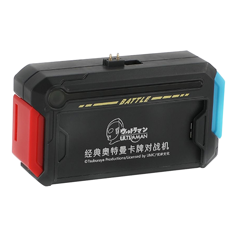 【正版授权】奥特曼对战卡片玩具