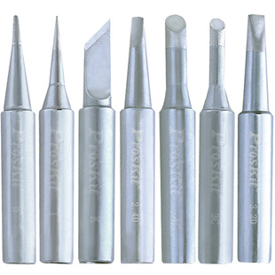 宝工936烙铁头圆头焊嘴刀头尖头马蹄头型900烙铁头焊台 938电焊头