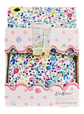 英国CathKidston繁花护肤手袋