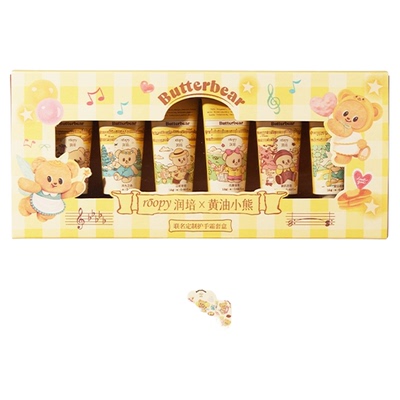 黄油小熊联名礼盒保湿