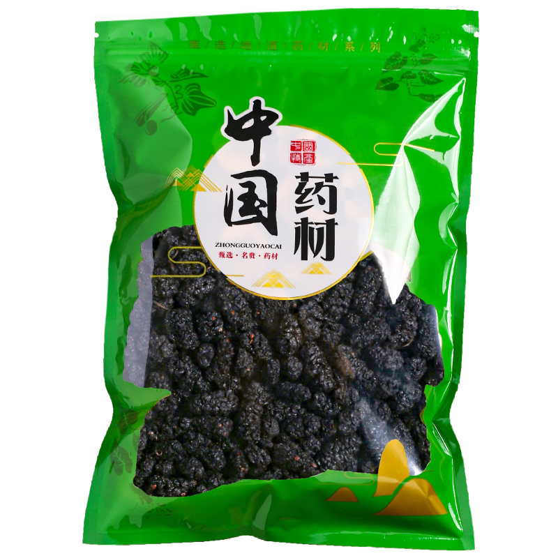 亳州中药材批 发无硫桑葚100养生茶
