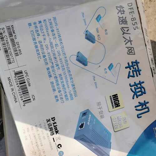 售前询价https://item.taobao.com/item.htm?id1066315799026
