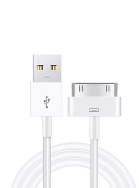 适用苹果iphone4s平板ipad数据线