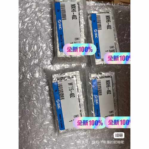 议价闲置SMC气缸MXH640Z库存10个单价255维修