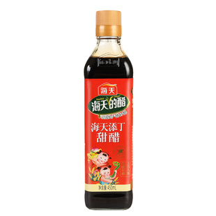 海天添丁甜醋450ml*3瓶 家用煲猪脚姜醋蛋月子醋粤式广东酸甜食醋