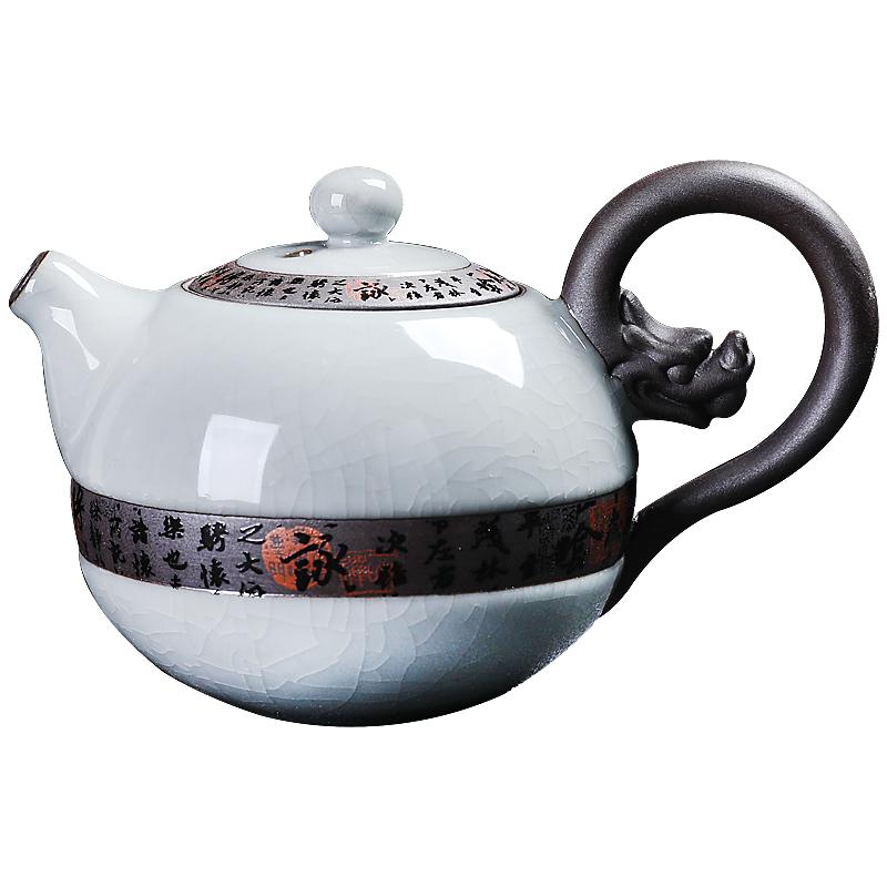 高档礼盒装哥窑唐韵茶壶整套茶具