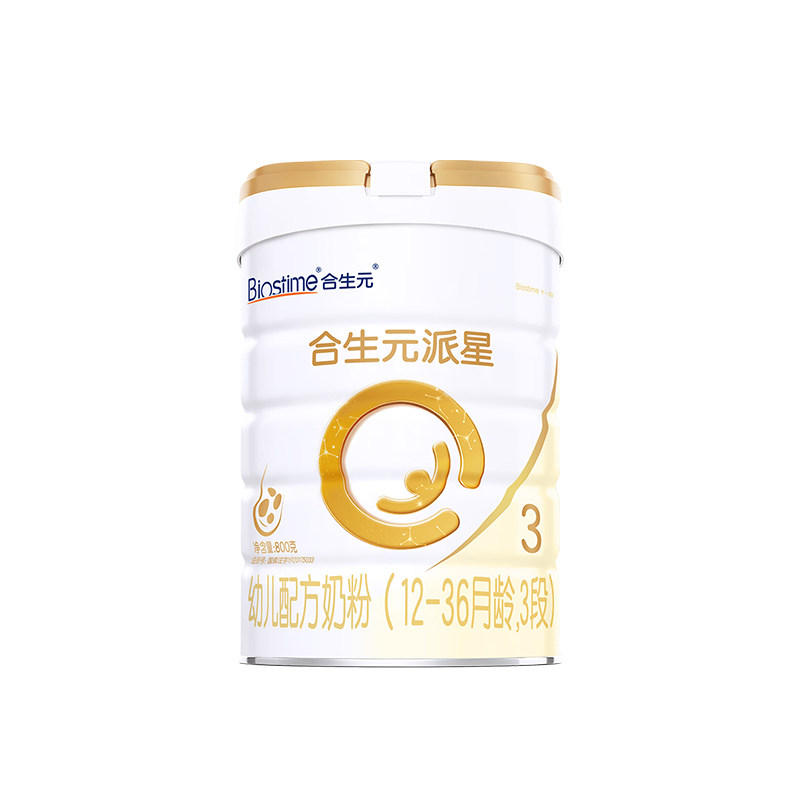 合生元派星3段800g*1罐