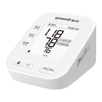 鱼跃电子血压计医用血压测量仪家用高精准量血压仪670AR