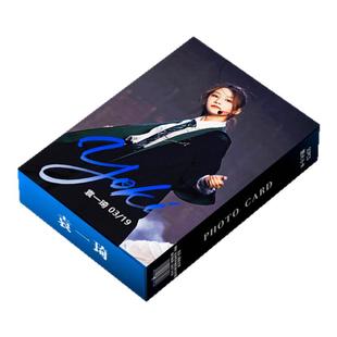 SNH48袁一琦周边小卡55张镭射自印三寸卡片非官方LOMO卡明信片