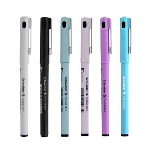 多省包邮德国进口Schneider施耐德 861 高颜值中性笔学生考试白领办公直液式子弹头走珠笔大容量马卡龙0.5