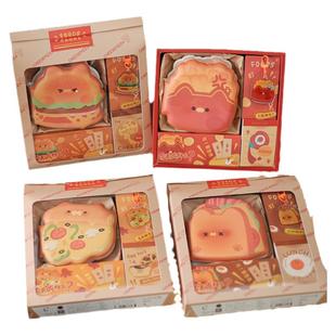 今天吃什么 文创礼盒解压笔记本抱抱本文具伴手礼学生闺蜜毕业礼品摇摇签 便签本减压手帐超萌可爱创意日记本