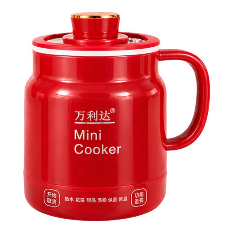 万利达电煮杯2026新款多功能便携电炖杯家用宿舍炖煮杯保温电热杯