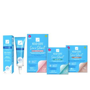 KeloCote美国芭克疤克祛疤膏医用硅酮凝胶疤痕贴早膏晚贴套装