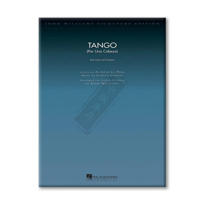 探戈一步之遥小提琴和交响乐