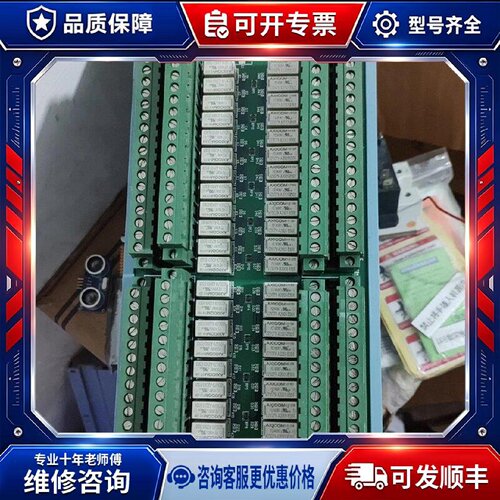 【议价-可维修】  PCLD-8762 /均有货