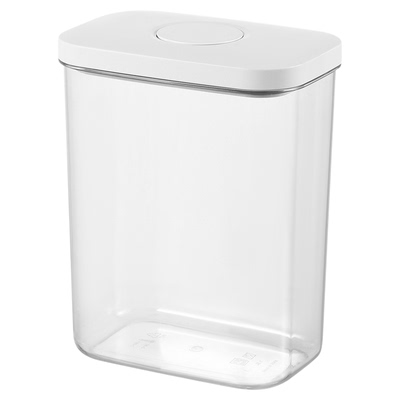 按压式密封罐塑料食品级收纳杂粮