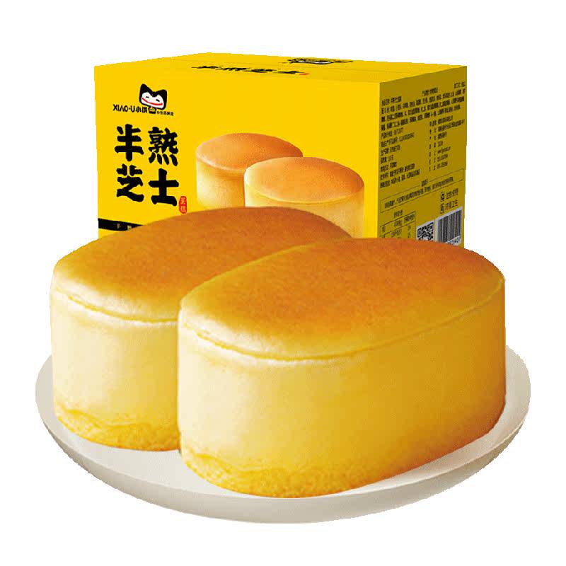 С�� ����֥ʿ���� ������ʳ�����ʳ ѧ��Ӫ������ ��˺��� ���� 400g 11.26Ԫ