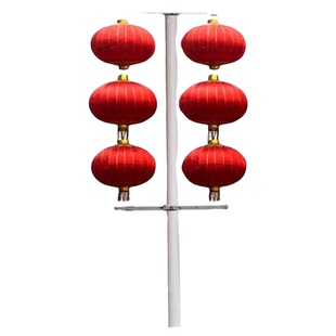 灯杆灯笼户外大红灯笼串路灯杆装饰灯笼街道灯笼定制logo印字架子