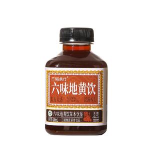 三诺食疗六味地黄饮草本养生饮料古方入汤男士健康饮料400ml*12瓶