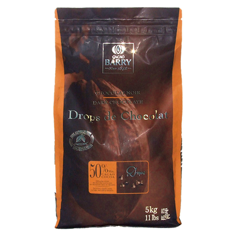 可可百利入炉黑巧克力豆50%85%纯可脂耐烤耐高温巧克力豆烘焙原料